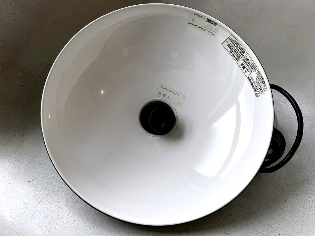 ぽてと　フリッツ・ハンセン カイザー・イデル ペンダントライト 黒