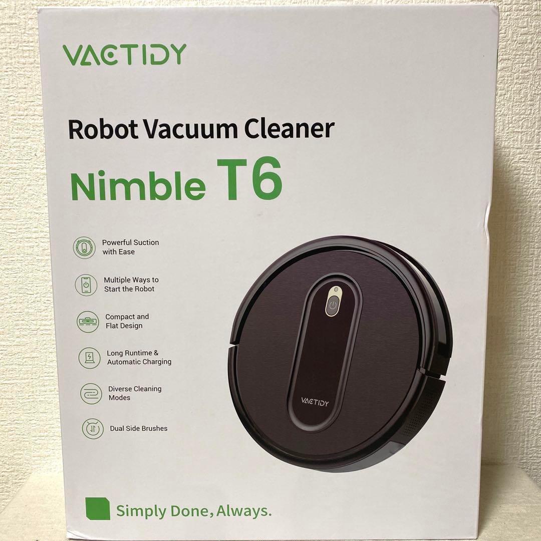 ロボット掃除機：高性能な3000Pa吸引力、畳やフローリングを瞬時にきれいに