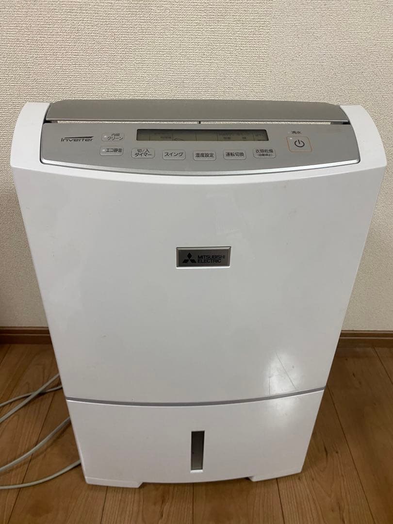 三菱　衣類乾燥除湿機　インバーター搭載 除湿機 ホワイト　部屋干し