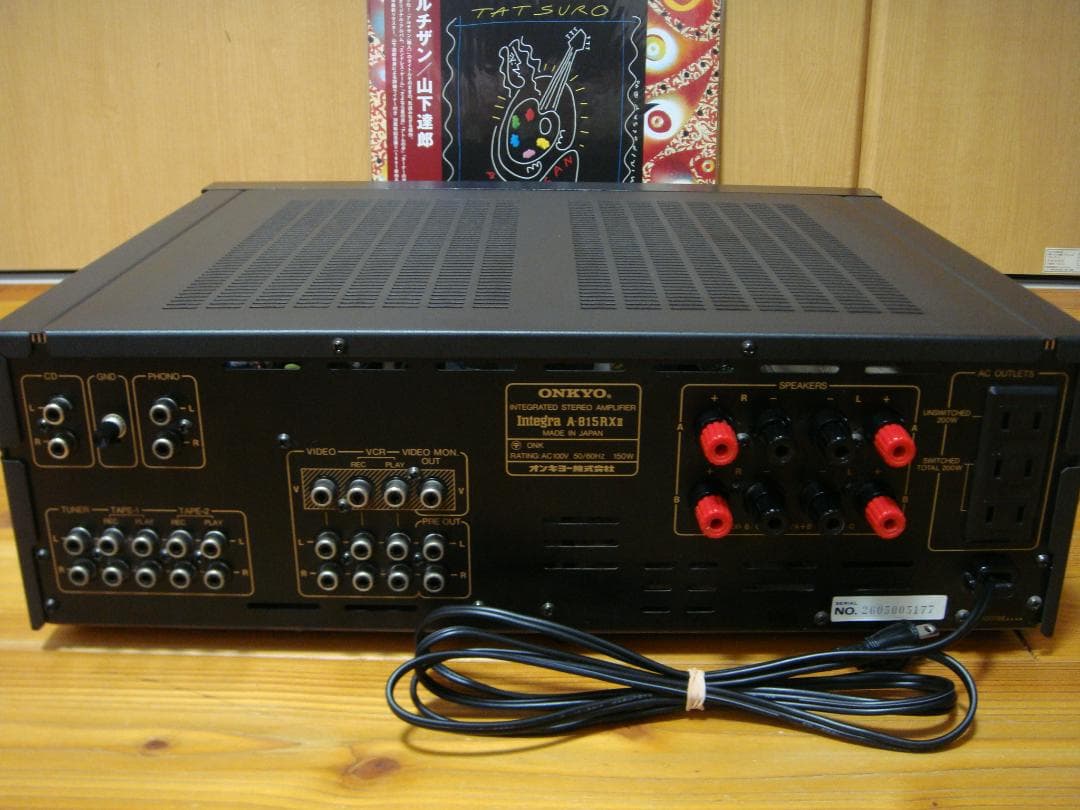 整備済 程度良 ONKYO オンキョー アンプ Integra A-815RXⅡ