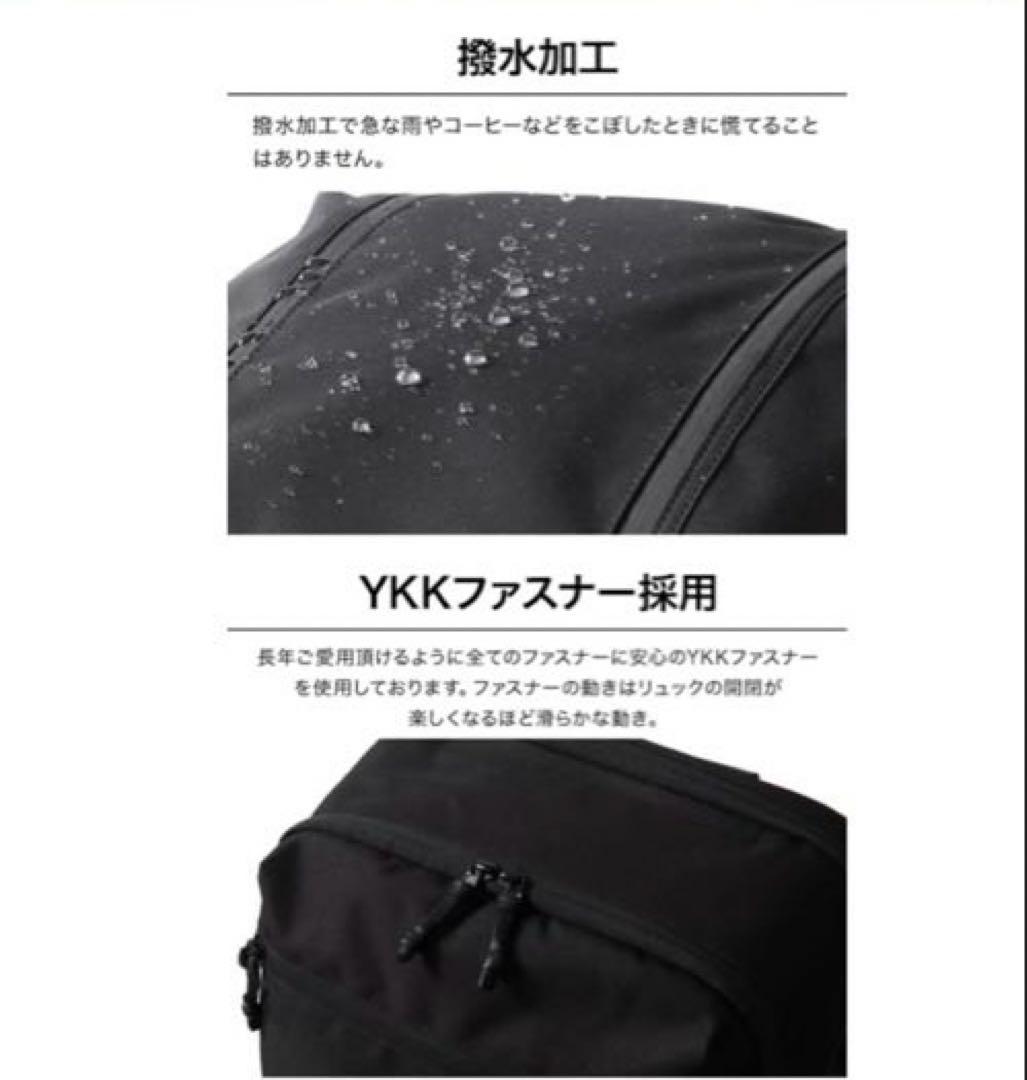 未使用　Evoon マルチビジネスリュックair 3.0 ブラック 2way 黒