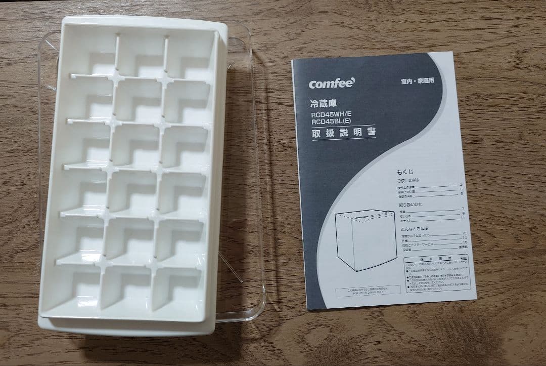 Comfee コンパクト冷蔵庫 冷凍室付き 黒