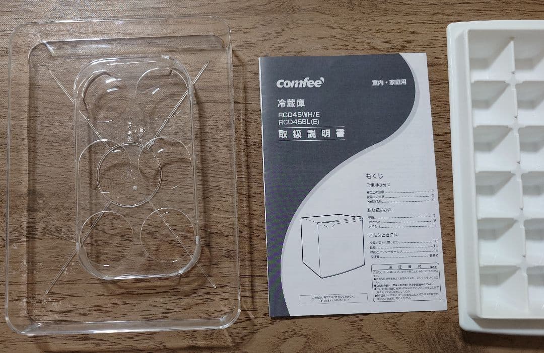 Comfee コンパクト冷蔵庫 冷凍室付き 黒