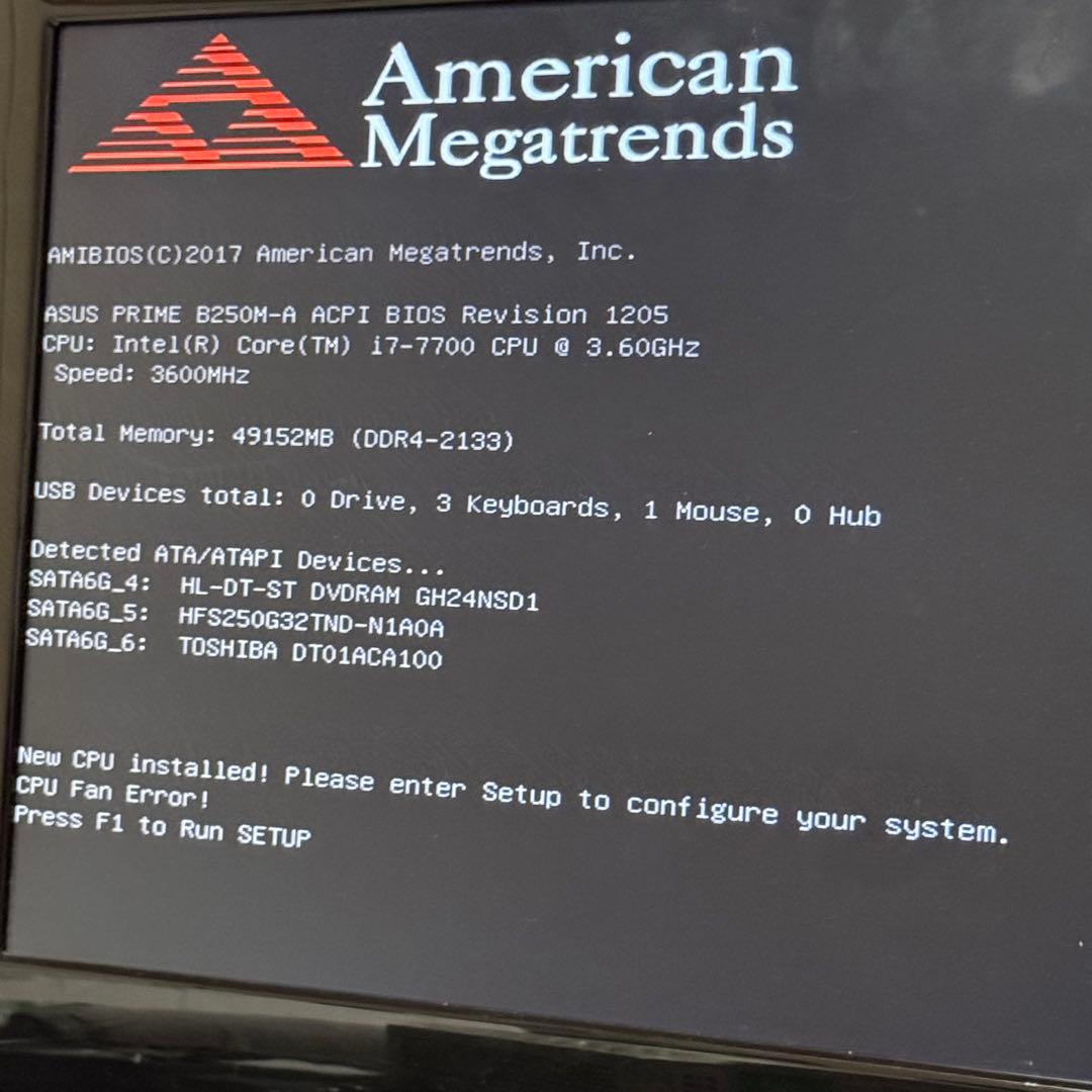 CPU Intel Core i7-7700 10枚セット