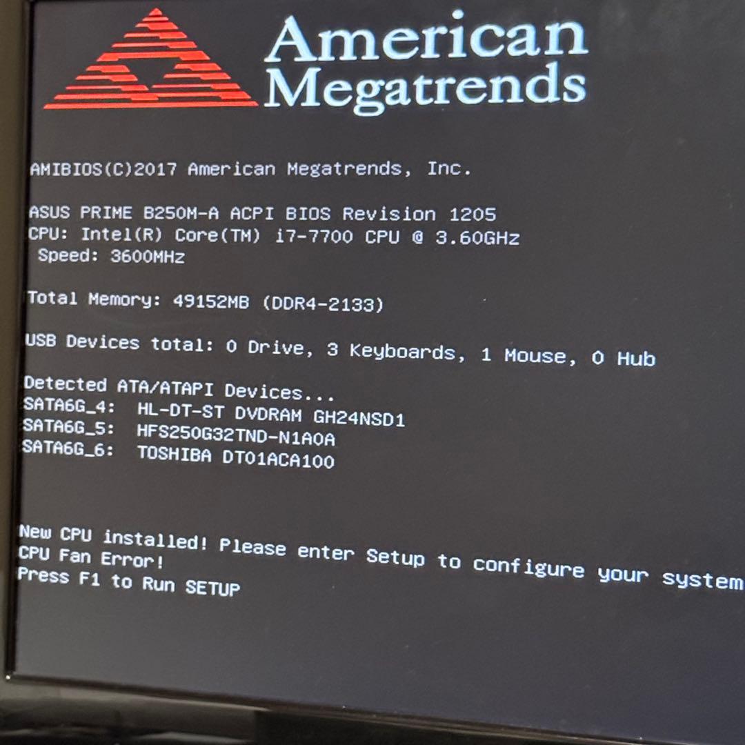 CPU Intel Core i7-7700 10枚セット