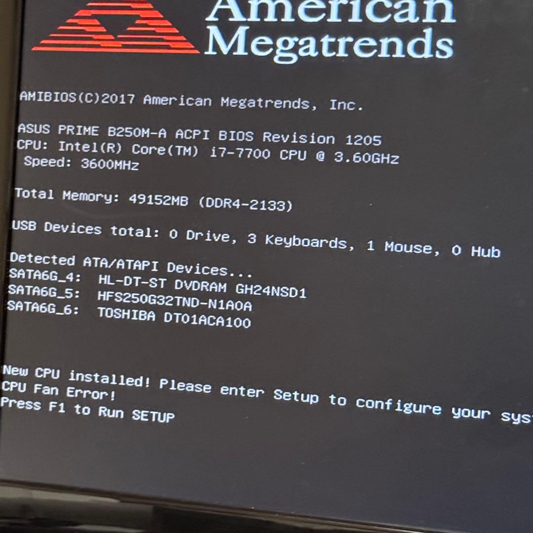 CPU Intel Core i7-7700 10枚セット