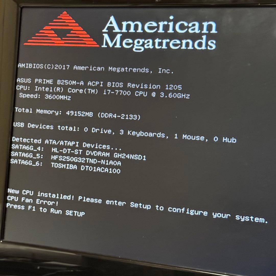 CPU Intel Core i7-7700 10枚セット