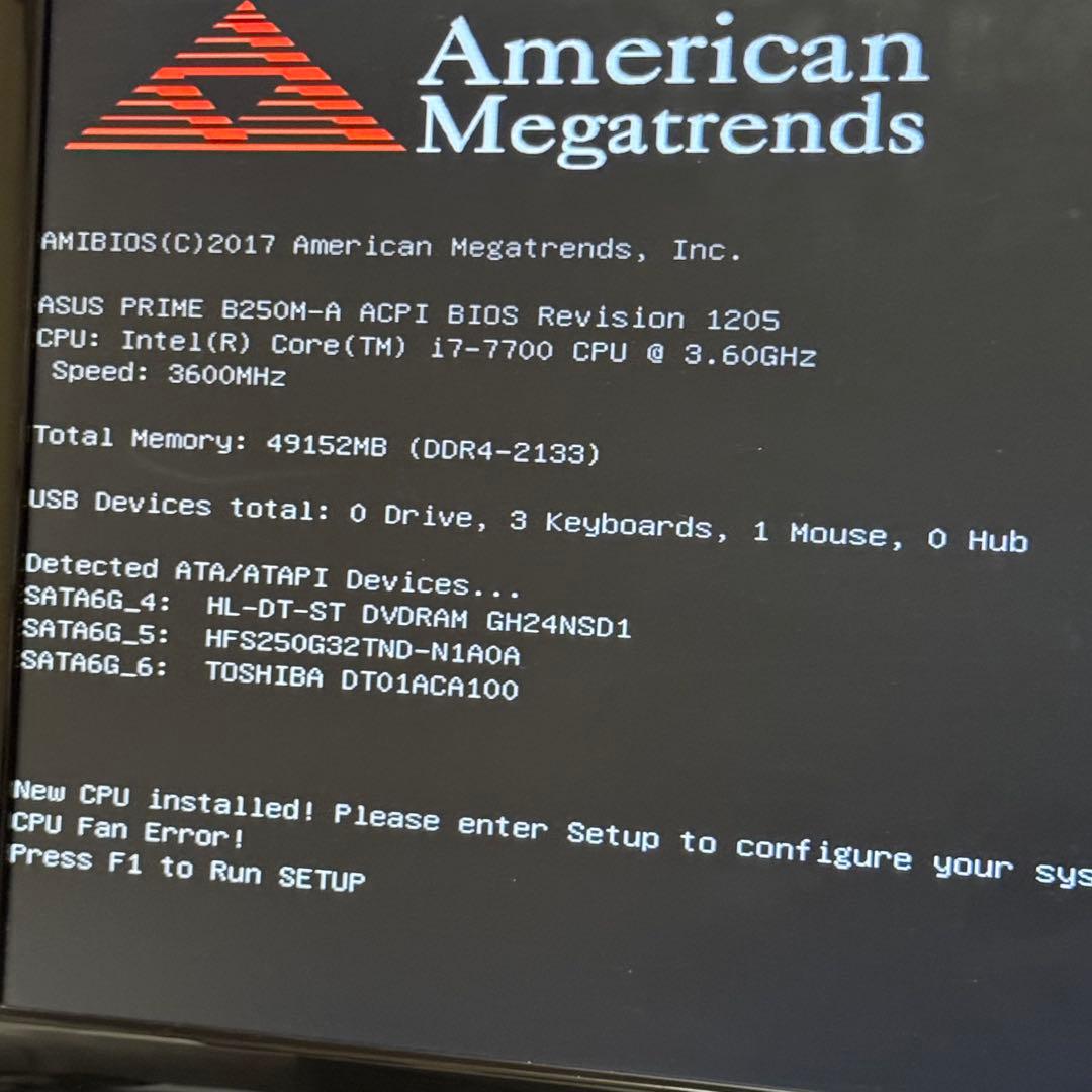 CPU Intel Core i7-7700 10枚セット