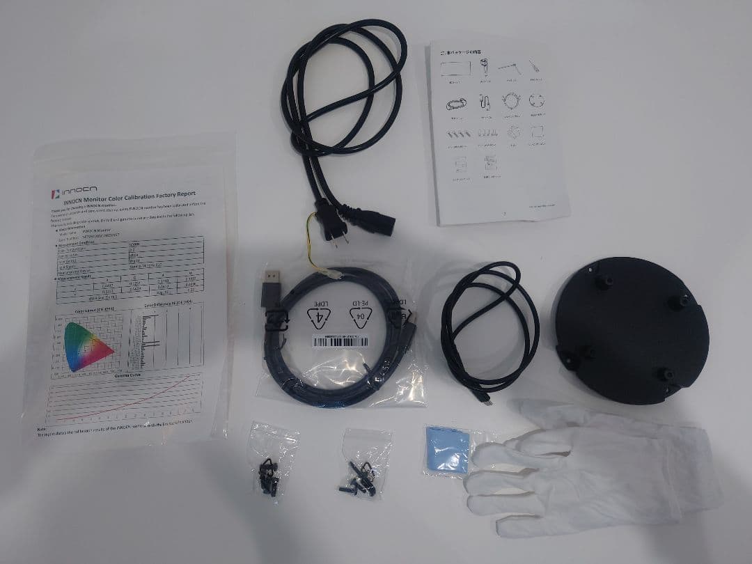 Innocn 40インチ モニター WR40-PRO