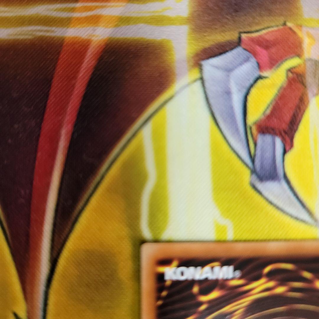 遊戯王　灰流うらら　【20thシークレット】