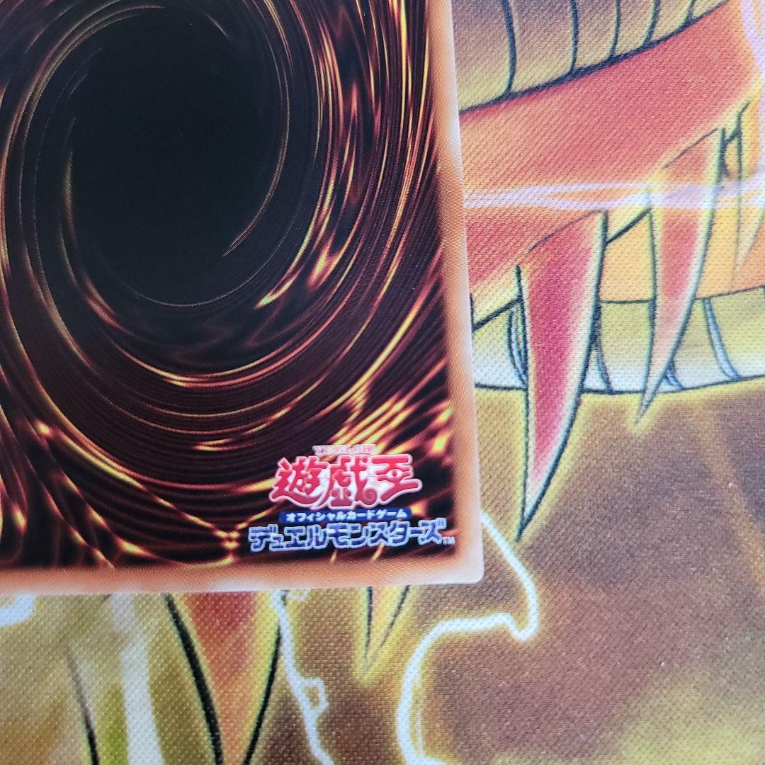 遊戯王　灰流うらら　【20thシークレット】