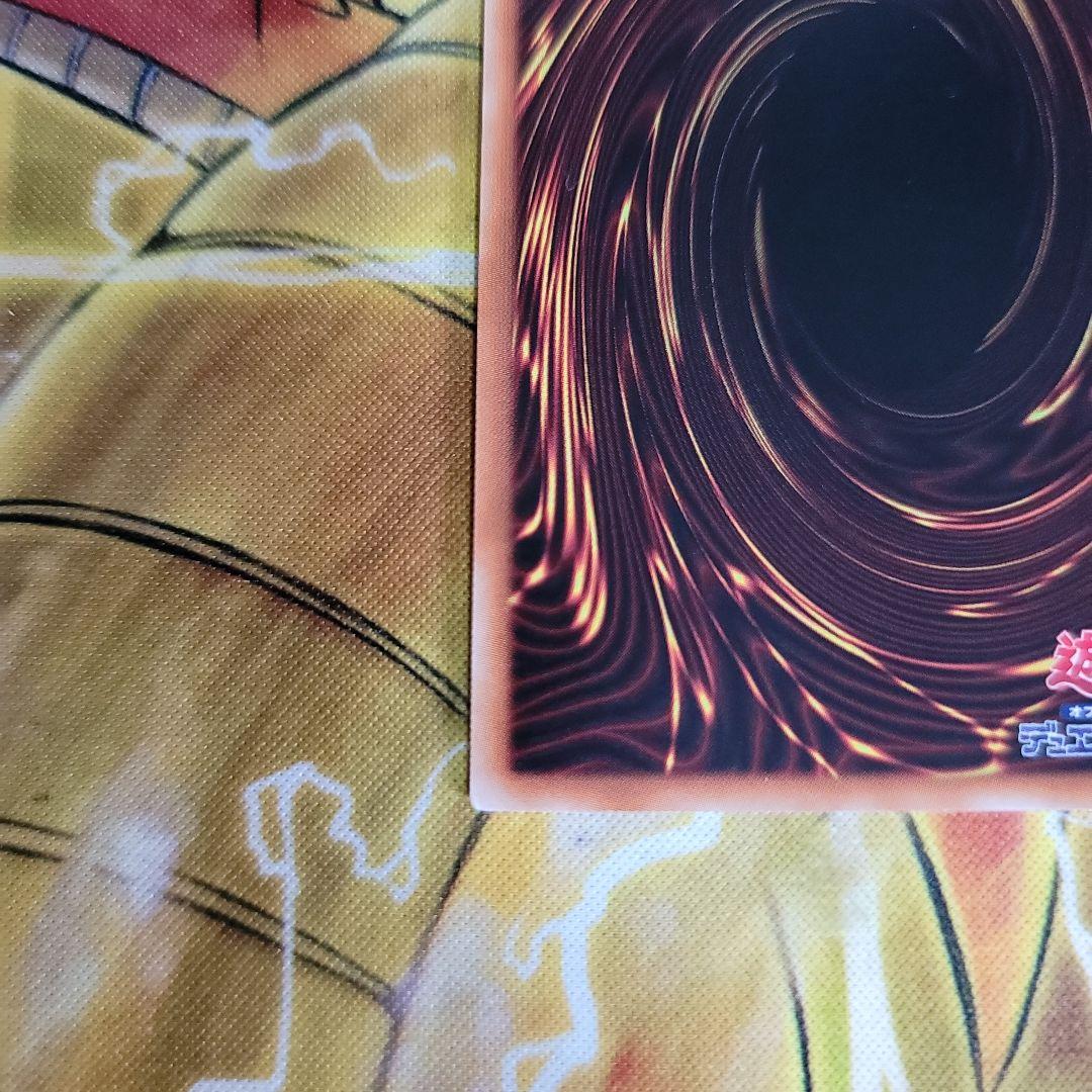 遊戯王　灰流うらら　【20thシークレット】