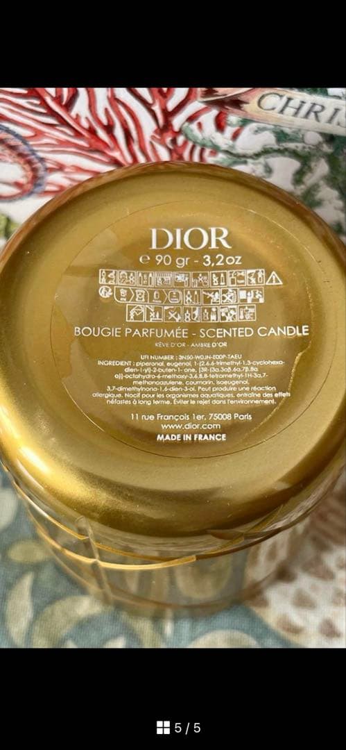 【新品未使用】DIOR キャンドルセット