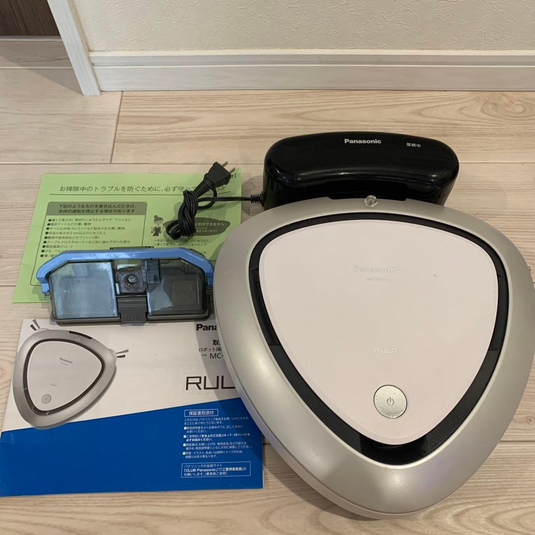 Panasonic MC-RS310 ロボット掃除機 RULO