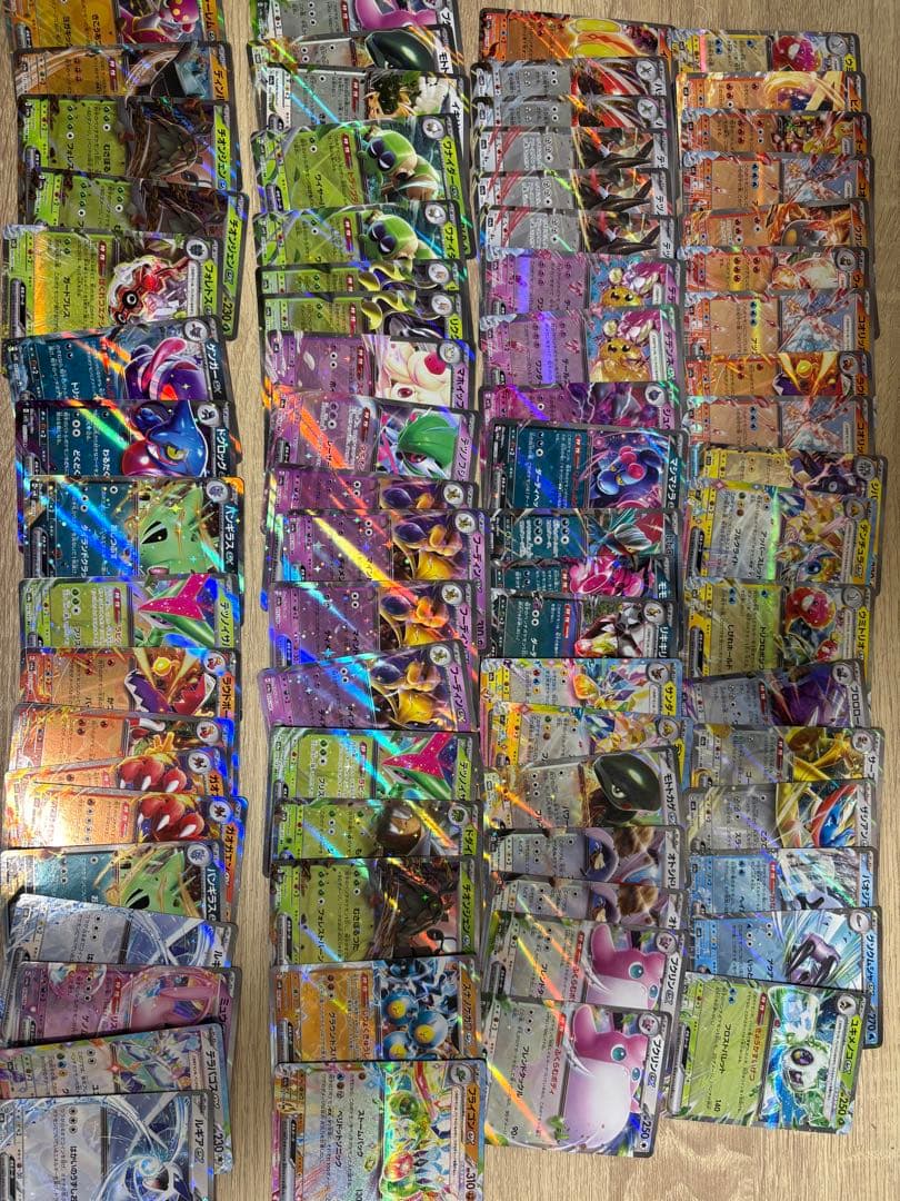 ポケモンカード引退品