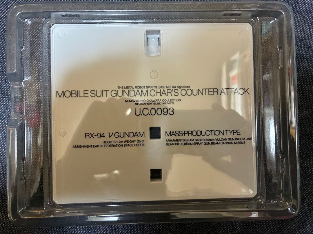 L ROBOT魂　量産型νガンダム　インコム仕様