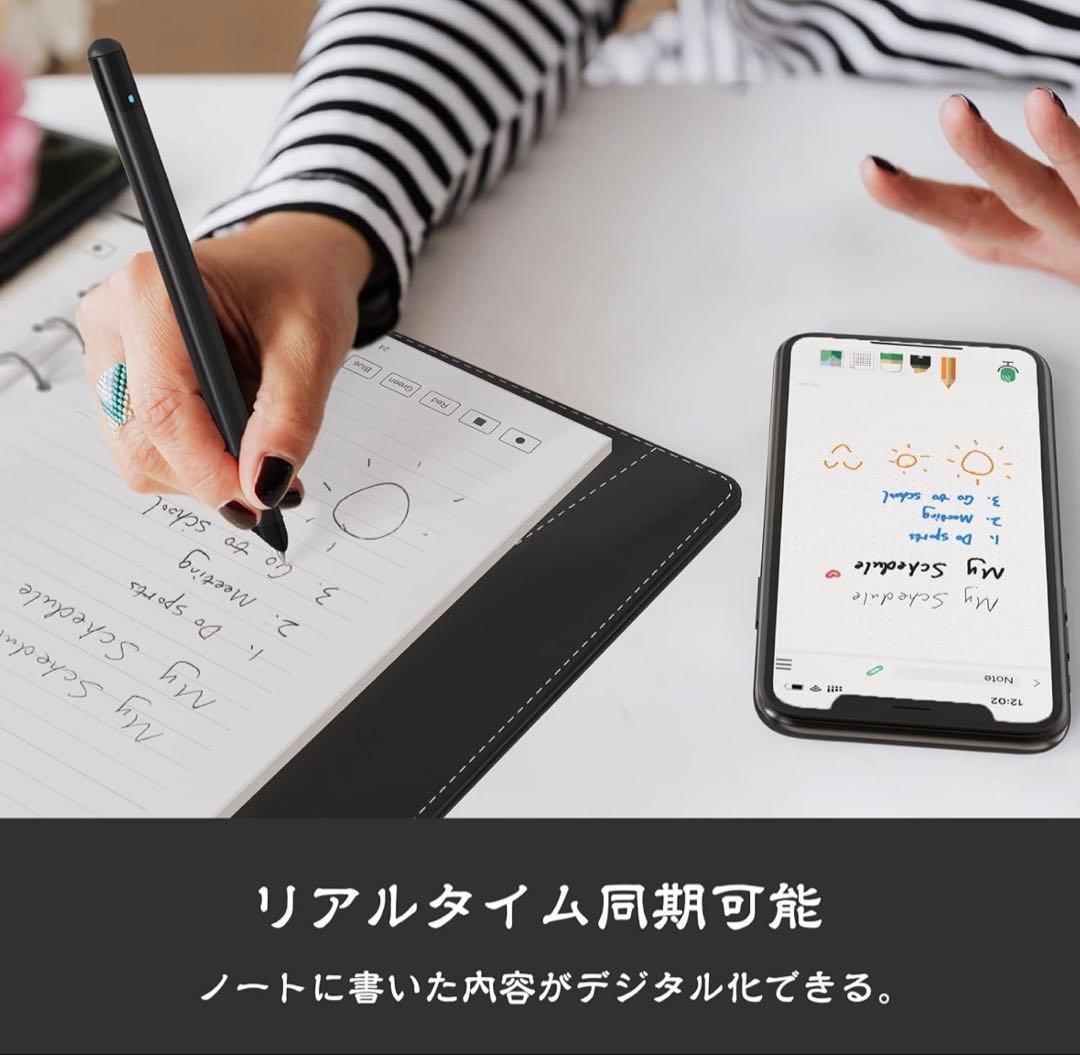 NEWYES SyncPen3 スマートペン＆デジタルパッドセット