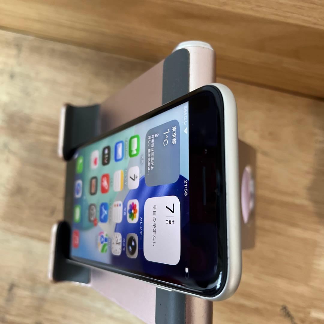 バッテリー新品100%iPhoneSE3 3世代64G SIMフリースターライト