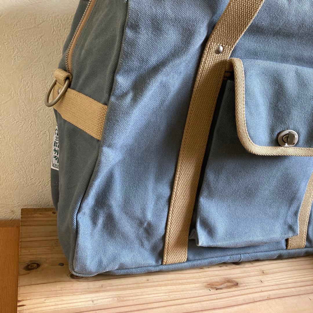 一澤帆布 ボストンバッグ 未使用