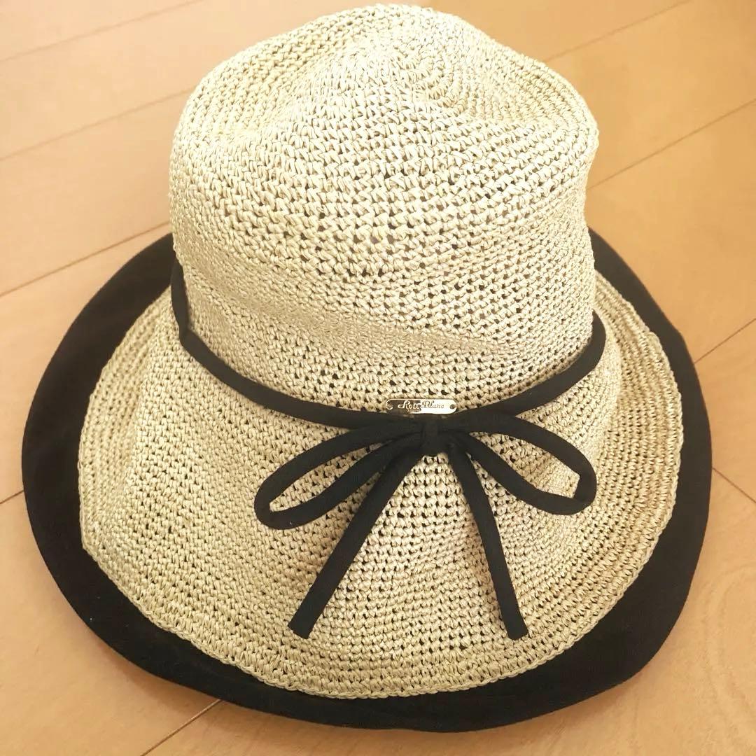 【15%値下げ！】完全遮光100% 芦屋ロサブラン 麦わら帽子