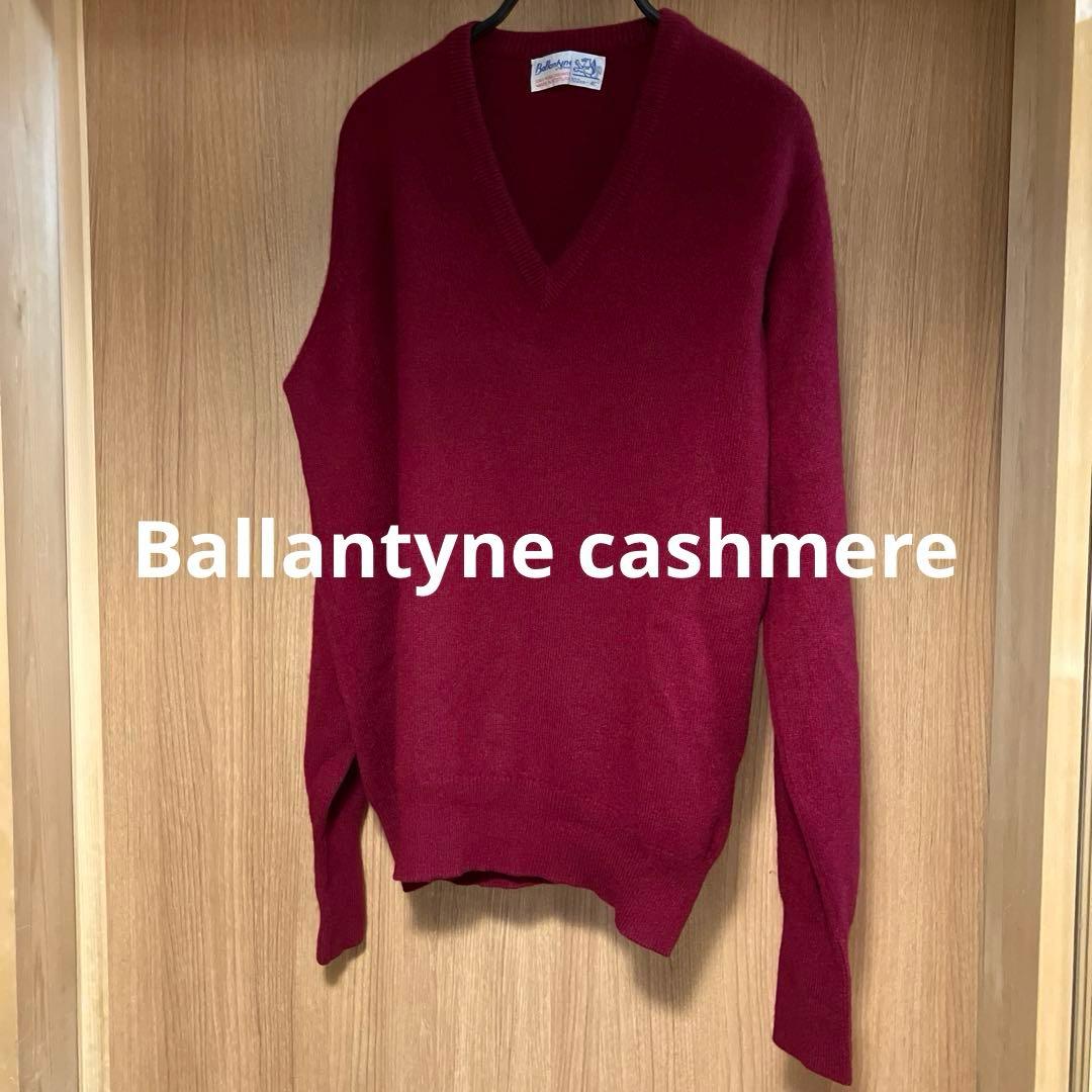 Ballantyne100%カシミヤVネックセーター