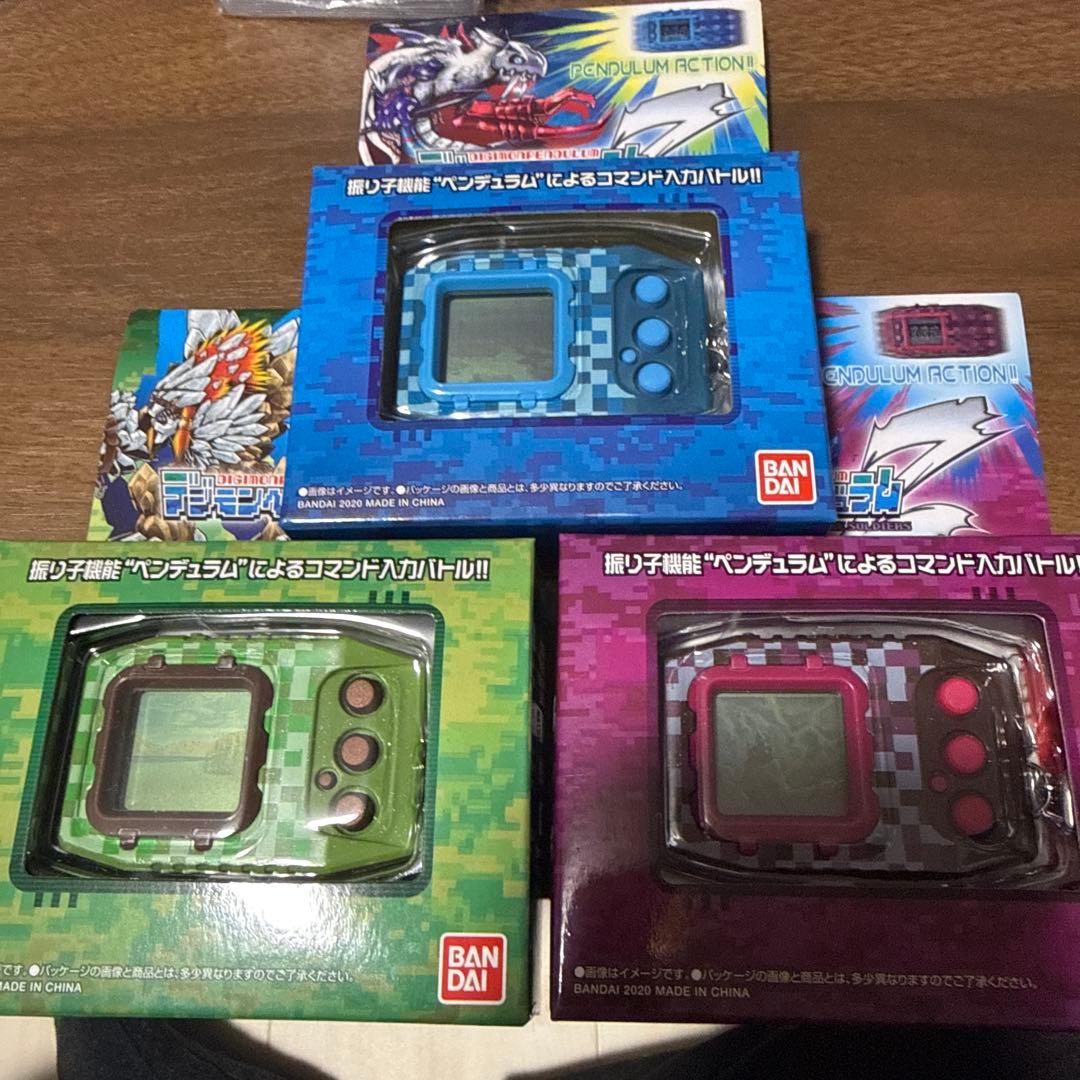 未開封】デジモンペンデュラムZ