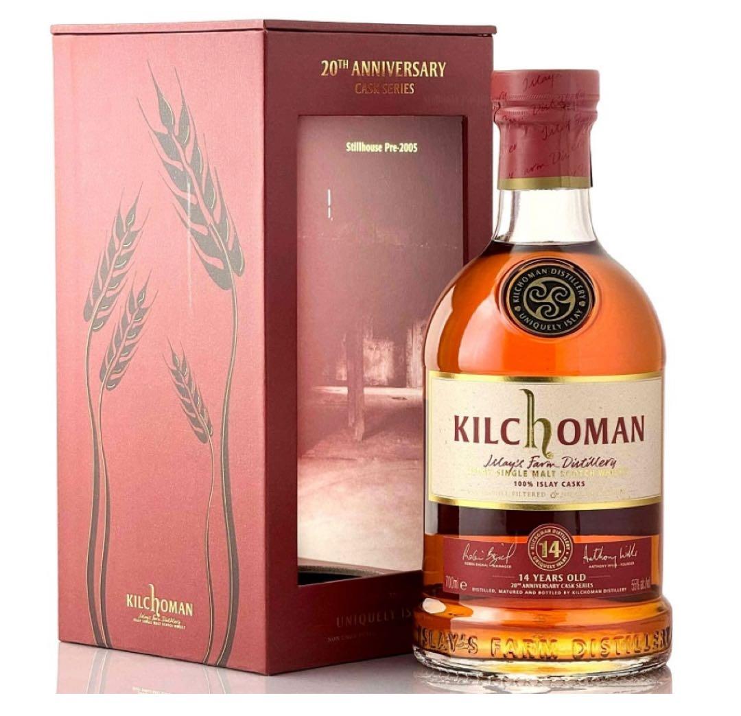 キルホーマン 14年 100%アイラ シェリーカスク 20周年記念カスクシリーズ