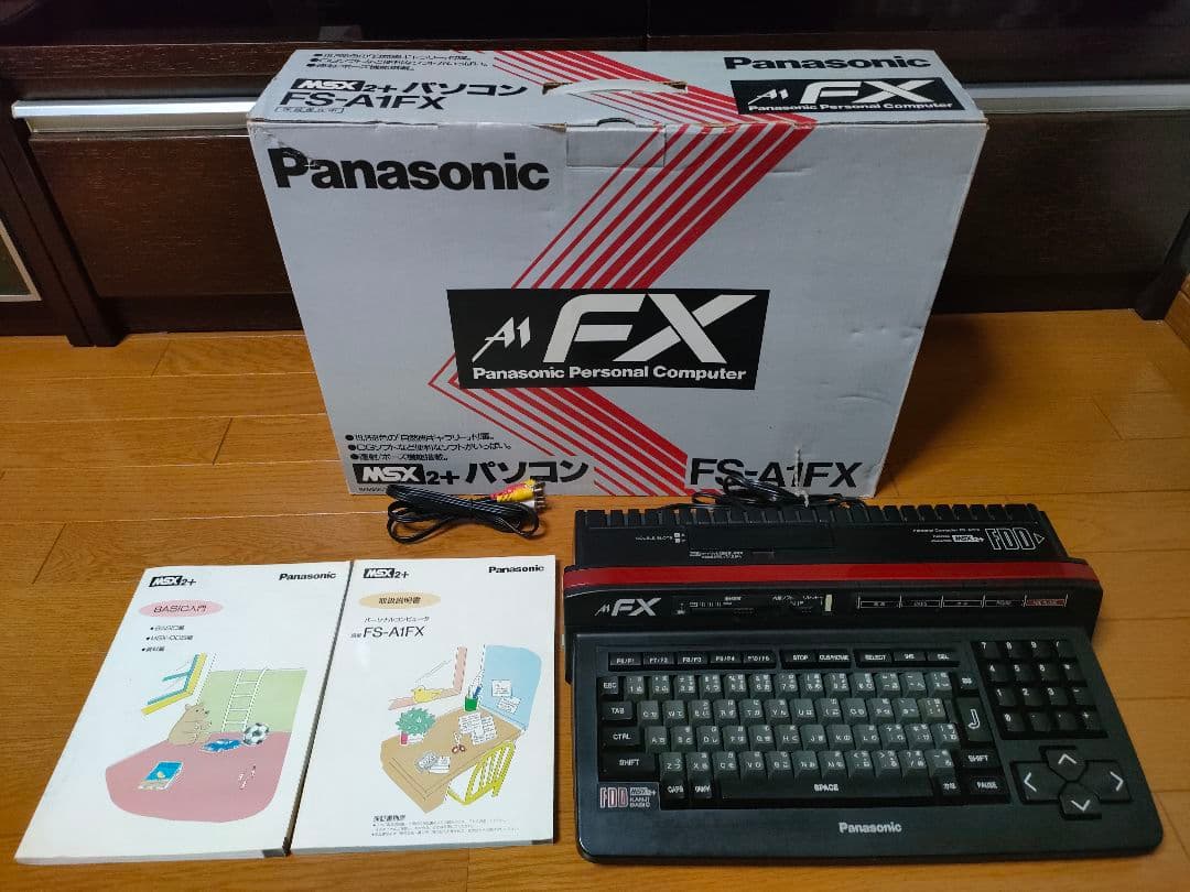 その他 Panasonic MSX2+ FS-A1FX
