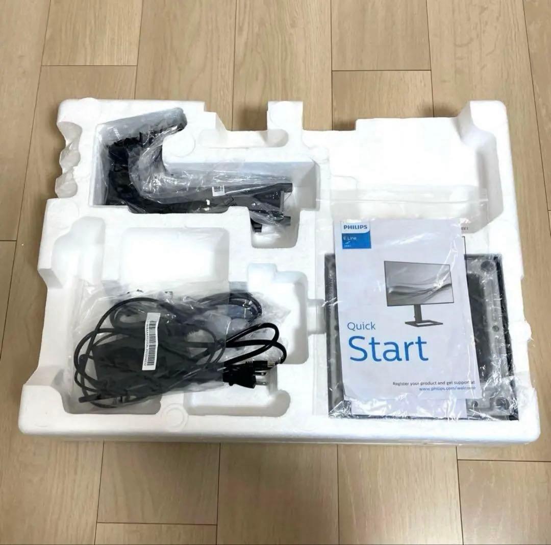 PHILIPS 大型 ブラック モニター 本体