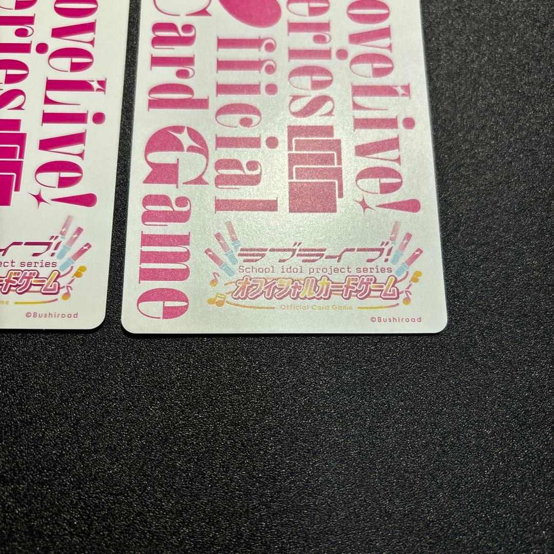 嵐千砂都　唐可可 ラブライブオフィシャルカードゲーム ラブカ SEC