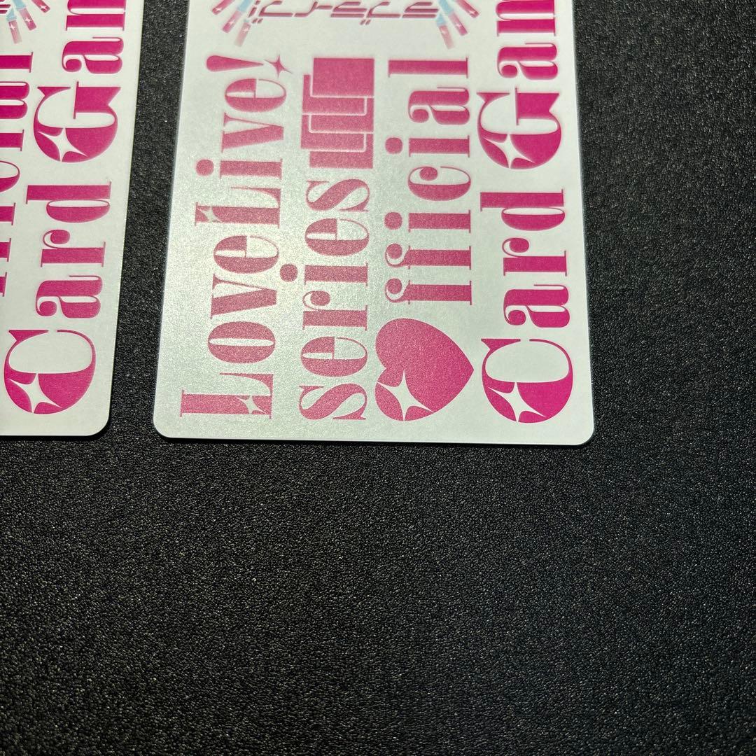 嵐千砂都　唐可可 ラブライブオフィシャルカードゲーム ラブカ SEC