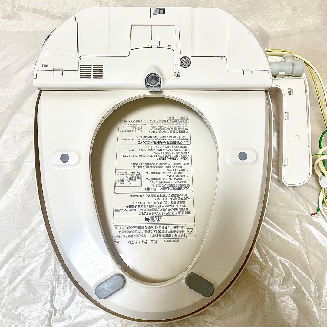 【一点限定】ウォシュレット 温水洗浄便座 パナソニック DL-EJX20-CP