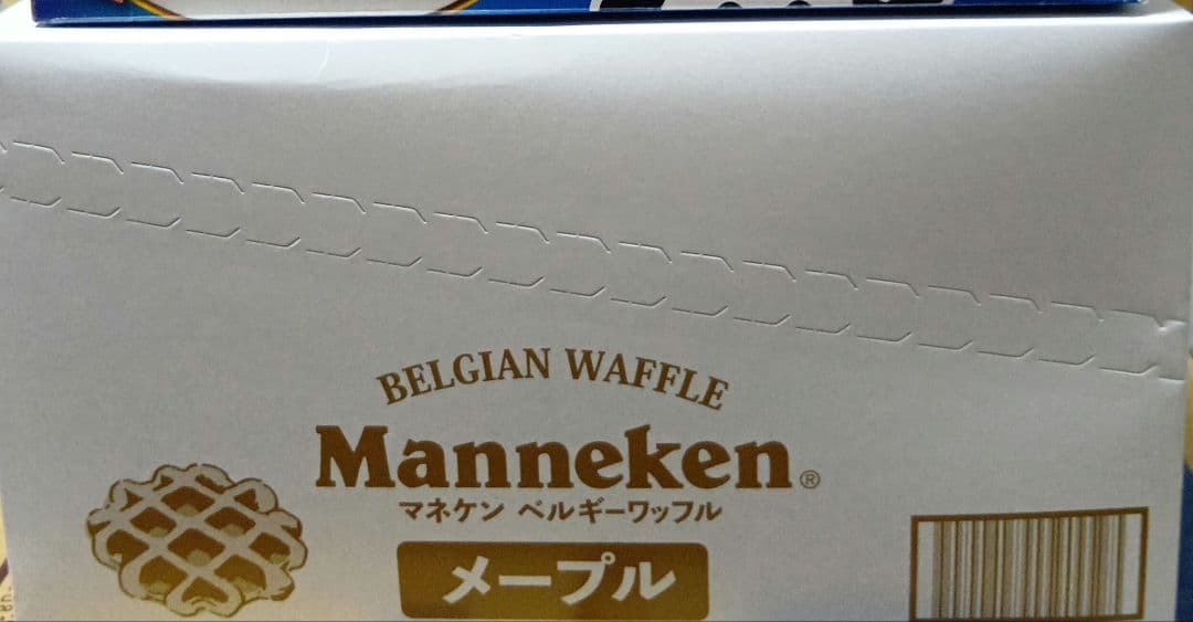 お菓子詰め合わせ15種