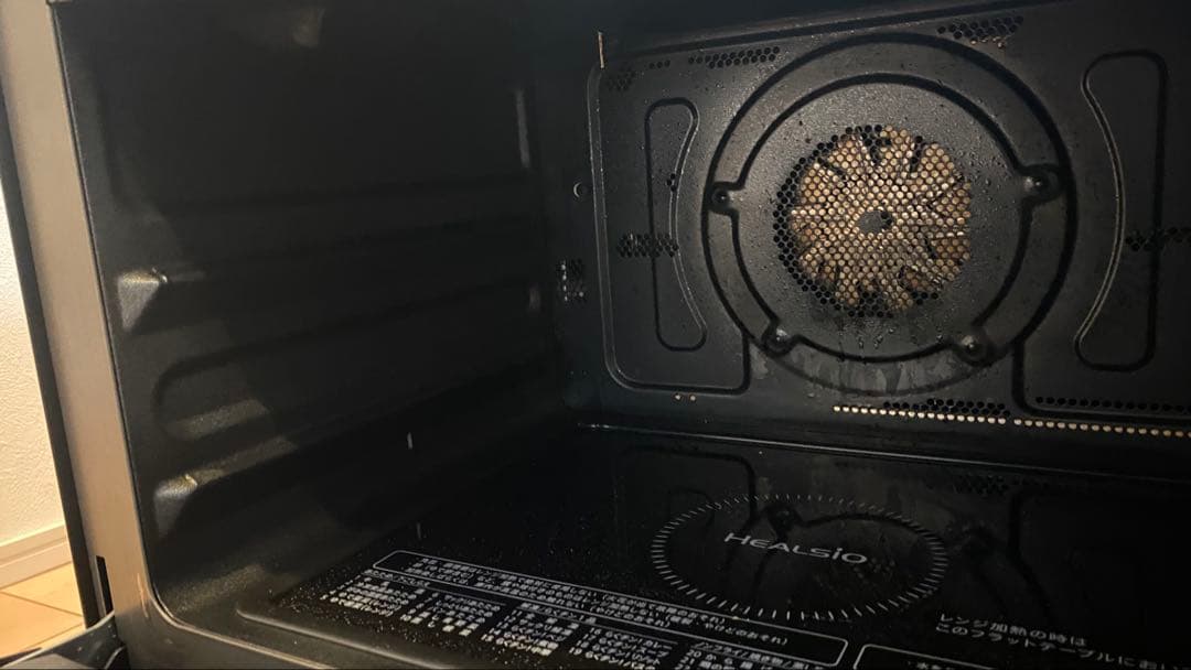 マ*オ様 SHARP ヘルシオ AX-HA20-B（ジャンク品）