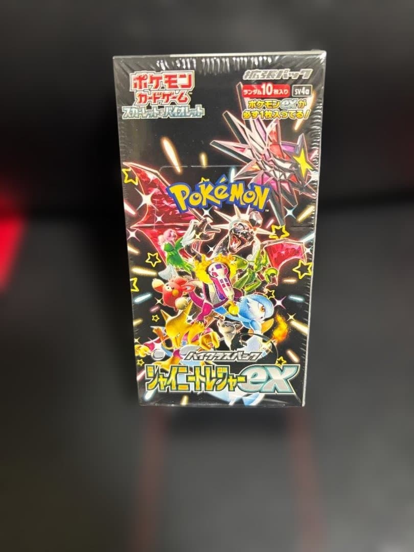 ポケモンカードゲーム シャイニートレジャーBOX 新品未開封