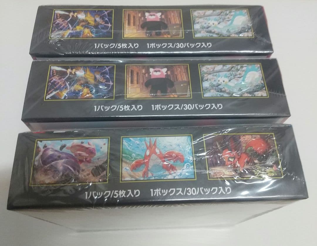 メガブレイブ メガシンフォニア 3BOX シュリンク付き ポケモンカード