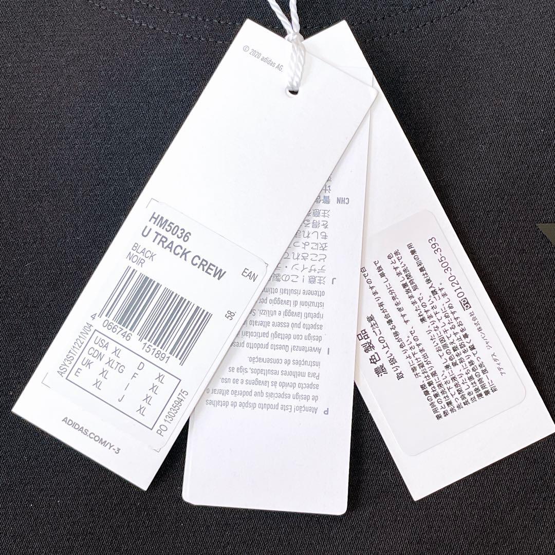 Y-3 ワイスリー スウェット　LOGO CREW SWEATSHIRT XL