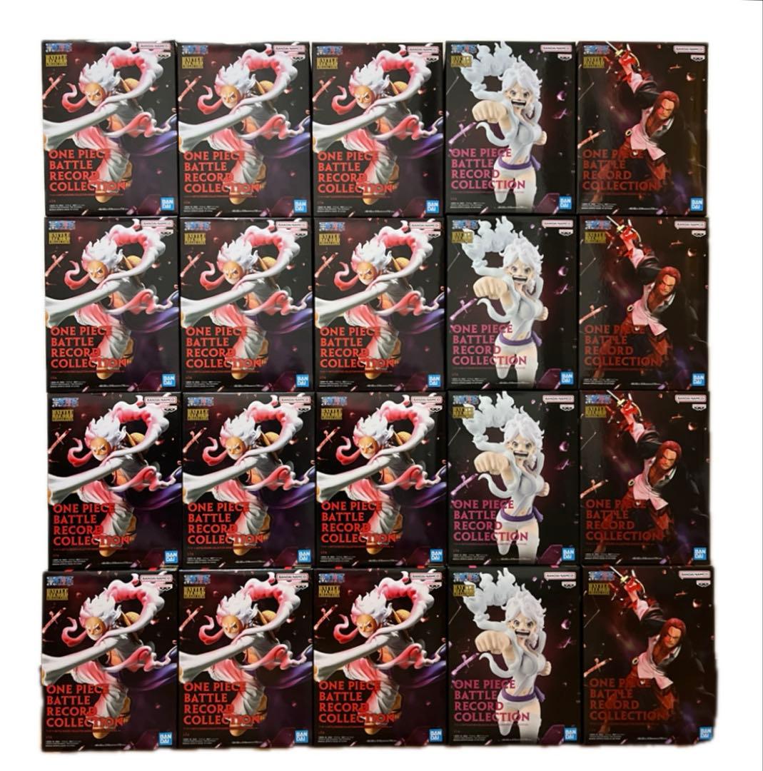 ワンピース バトルレコードコレクション ルフィ　ボニー　シャンクス　20点