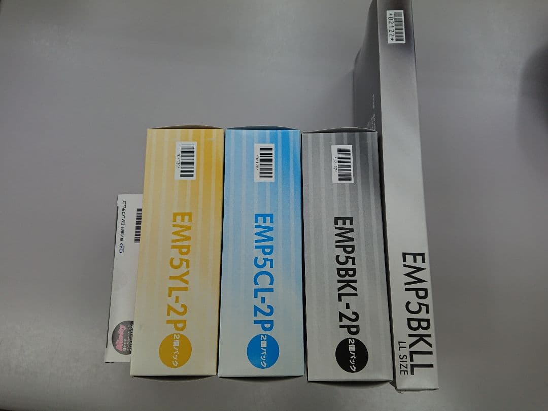 EMシステムズ EMP5000用インクカートリッジのセットです。
