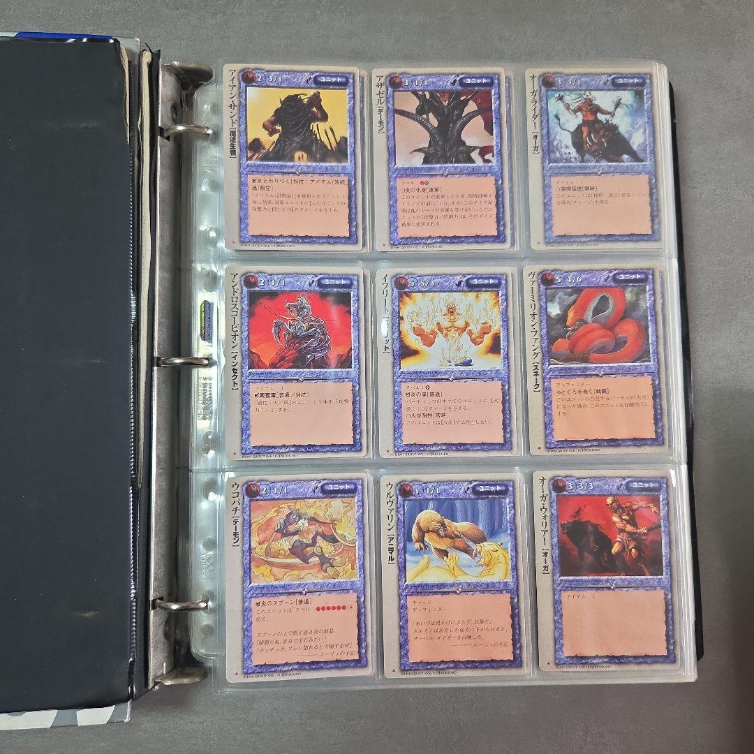 【稀以下】モンスターコレクション tcg 基本セット初版 稀以下コンプほか