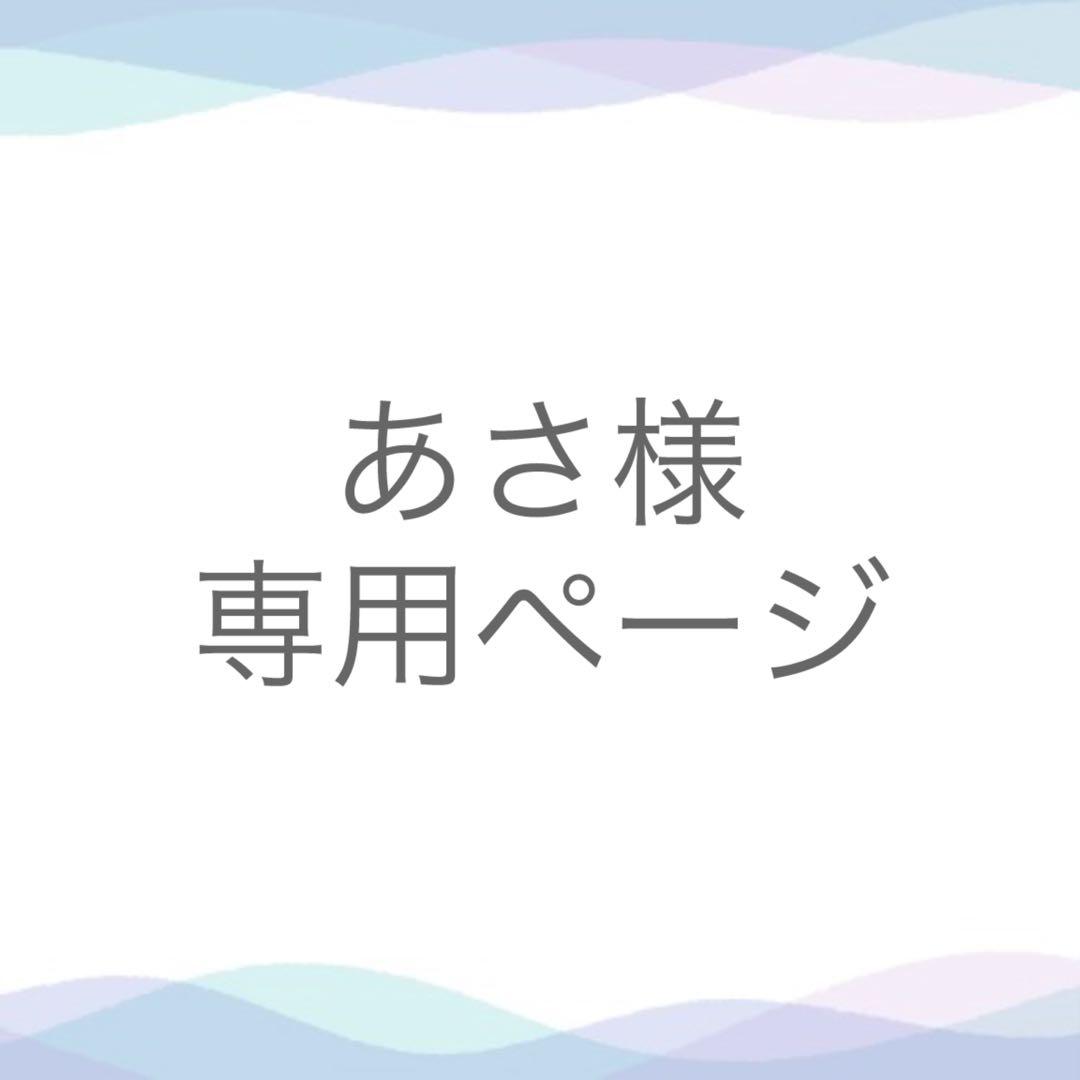 ete ダイヤモンドペンダントネックレス 42cm