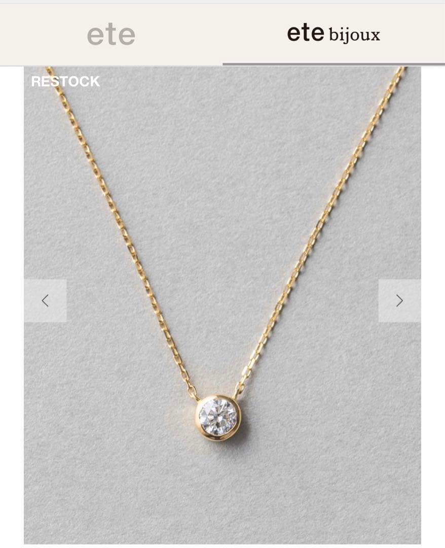 ete ダイヤモンドペンダントネックレス 42cm