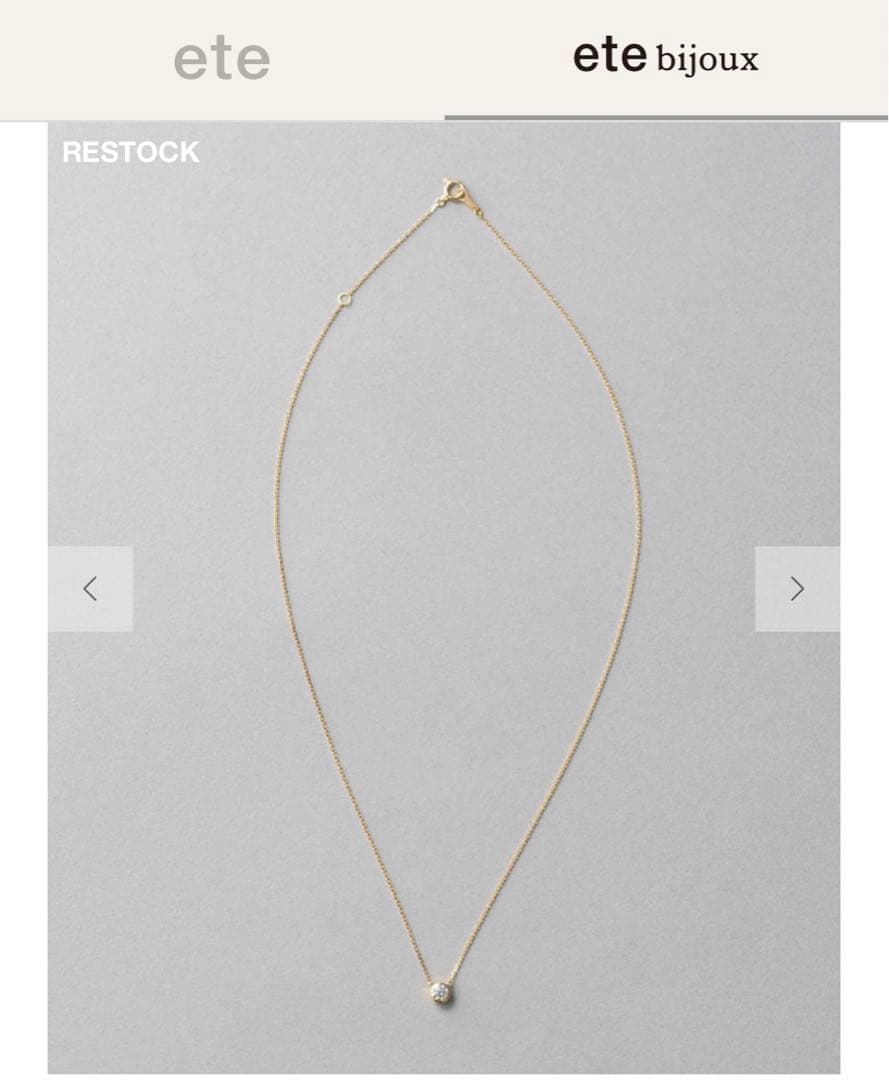 ete ダイヤモンドペンダントネックレス 42cm