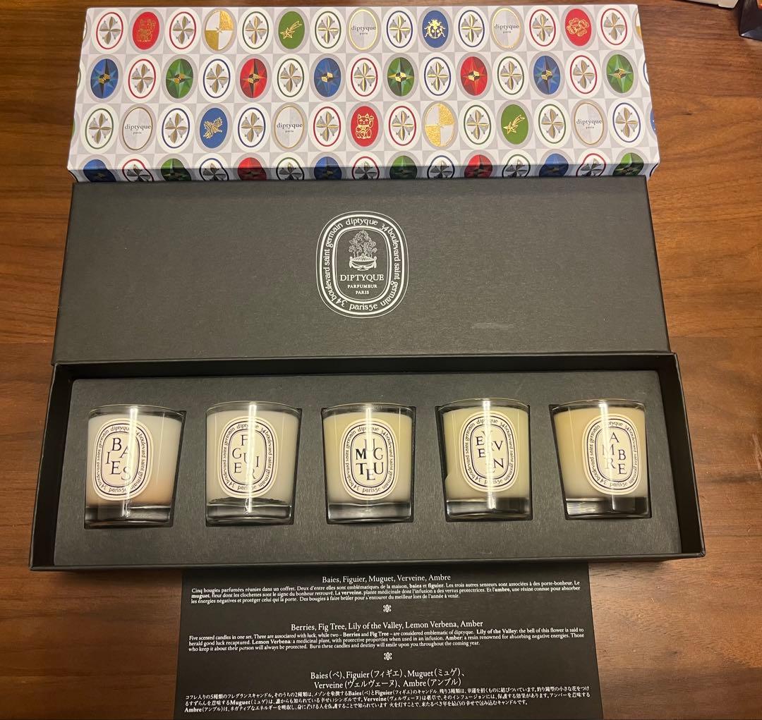 Diptyque アロマキャンドルセット 5個入り