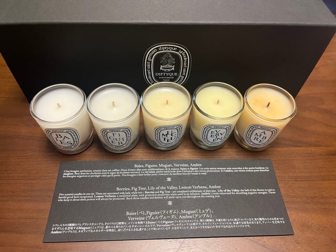 Diptyque アロマキャンドルセット 5個入り