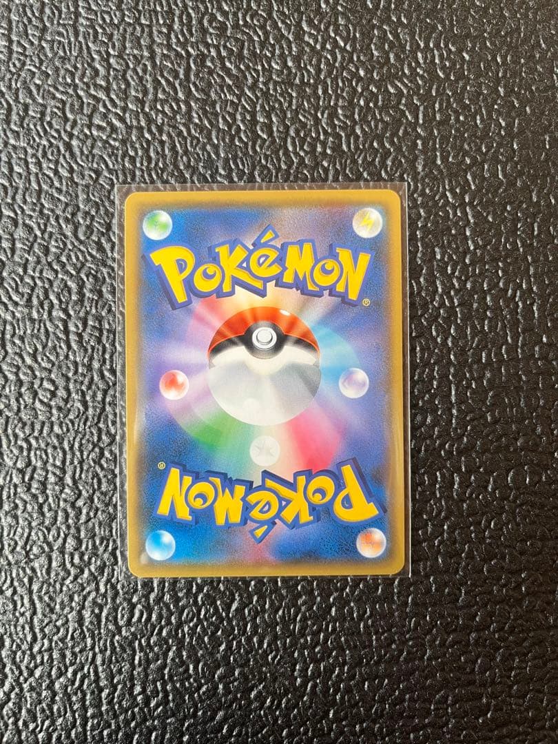 ゲッコウガ＆ゾロアークGX SR SM9a ナイトユニゾン 059/055