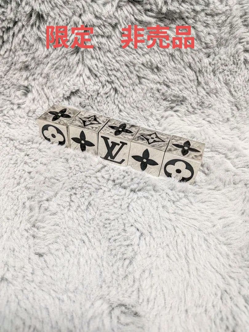 美品限定非売品ルイヴィトン モノグラム キューブ ブレスレット シルバー正規品