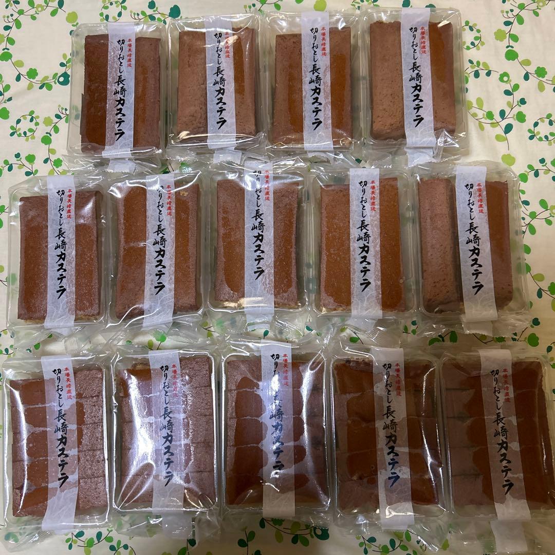 ガッチ　長崎カステラ切り落とし42パック＆文具セット