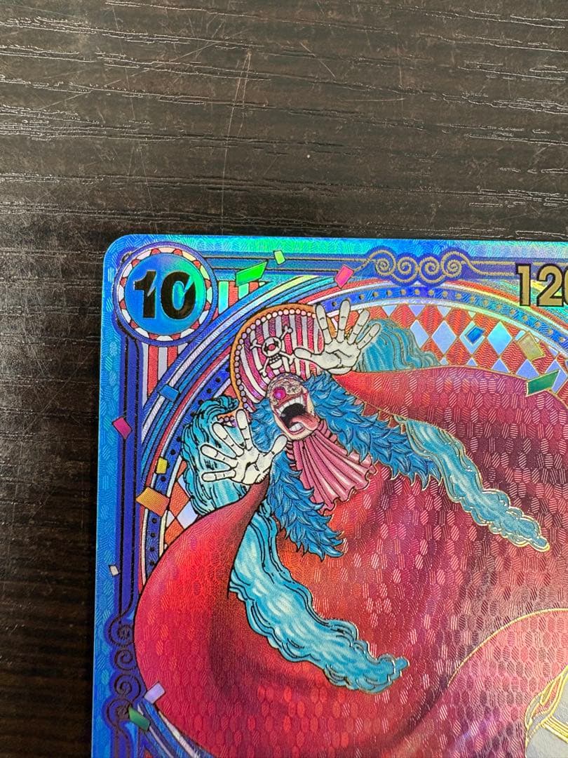 ワンピース カードゲーム バギー　3周年SP 金