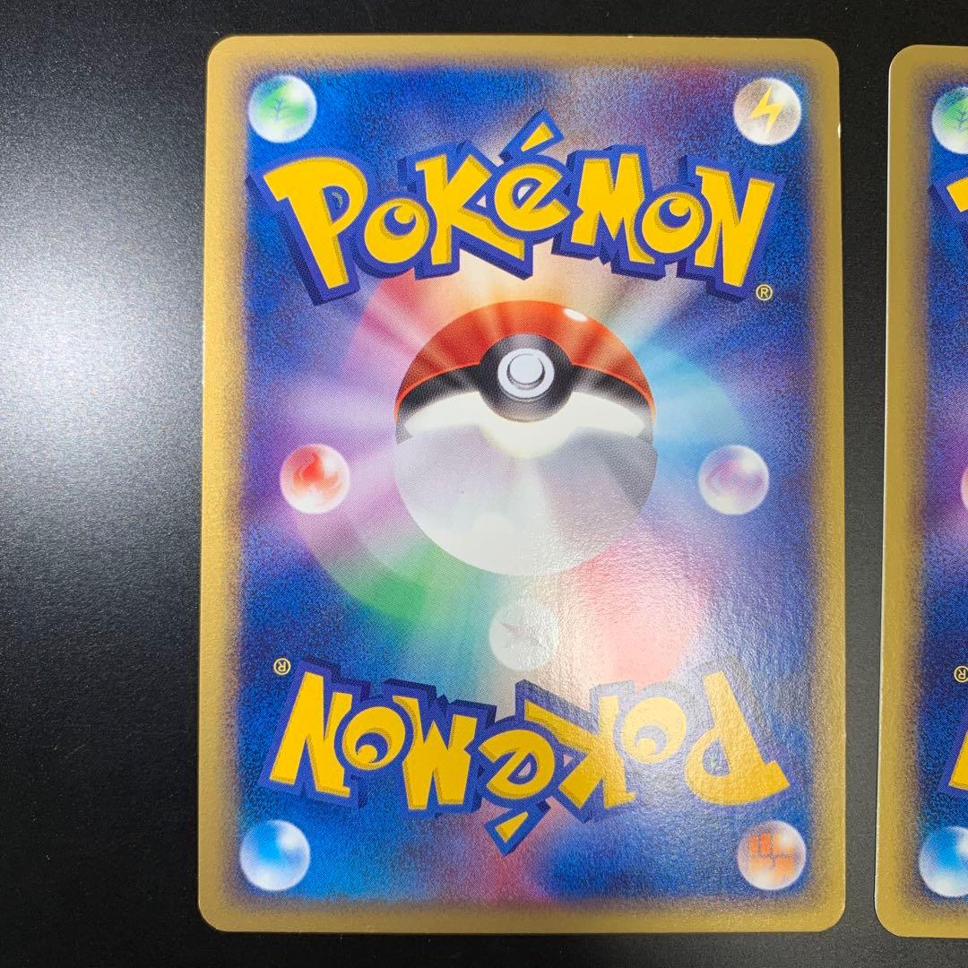 ポケカ トレーナーズ Vol.17（ フシギソウ リザード カメール）3枚セット